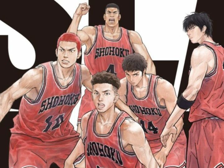 ‘The First Slam Dunk re:SOURCE’ Book to Launch this Week