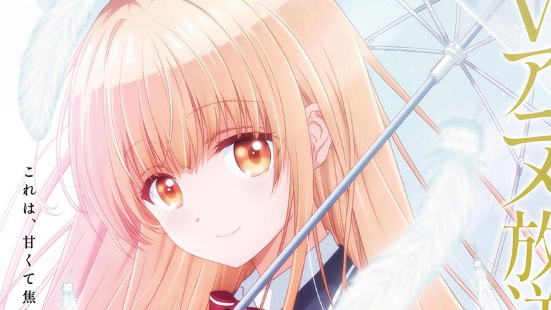 The Angel Next Door Spoils Me Rotten Anime: Latest Updates, Cast & Release Date!