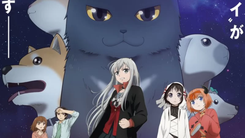 Too Cute Crisis Anime: New Trailer OUT! Plot, Release Date & More To Know