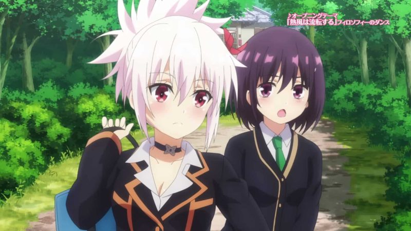 Ayakashi Triangle Episode 3: Matsuri’s Master’s Incoming! Release Date & More