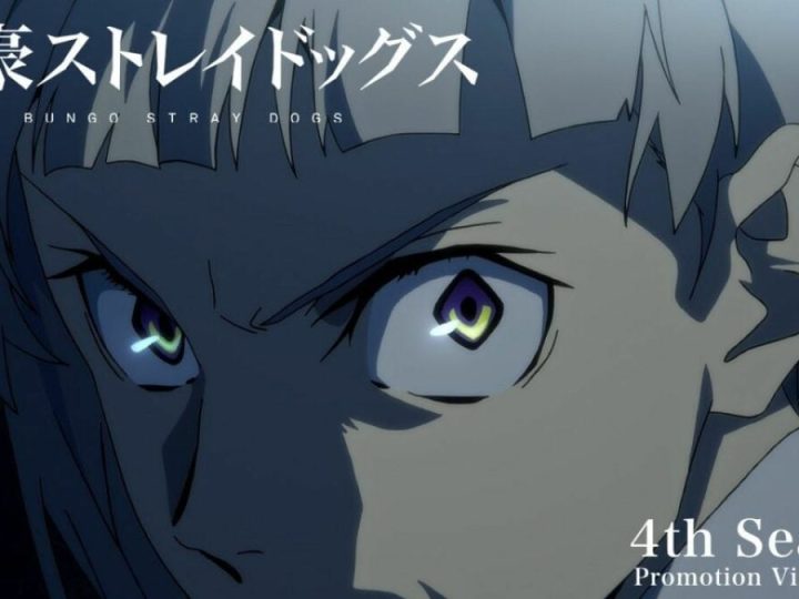 Staff Unveils a Stirring Key Visual for Bungo Stray Dogs S4 Ep.1