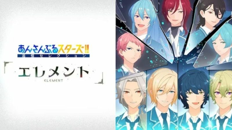 The New Anime ‘Ensemble Stars!’ Will Premiere In April 2023