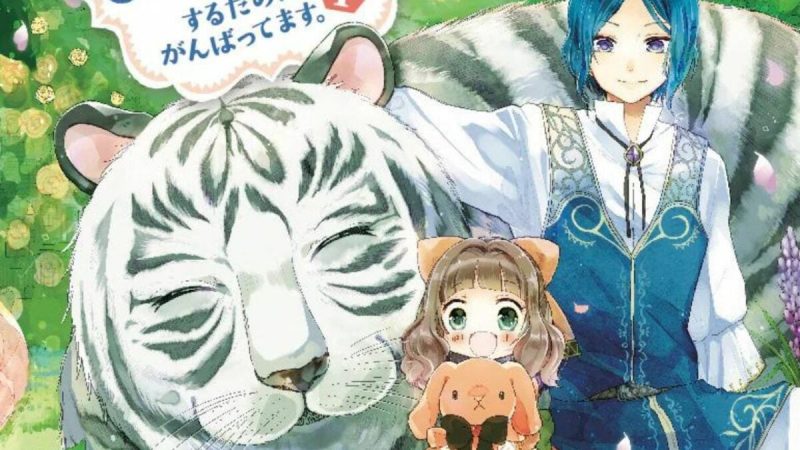 Himawari’s Fluffy Paradise Anime Series Will Debut in 2023!