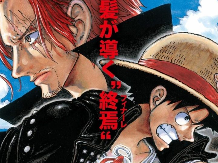 One Piece Film: Red, Jujutsu Kaisen 0 Top Japanese Box Office Charts!
