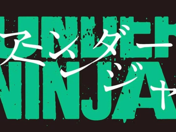 Under Ninja’s First Teaser Video Out! Features Motion Manga Footage