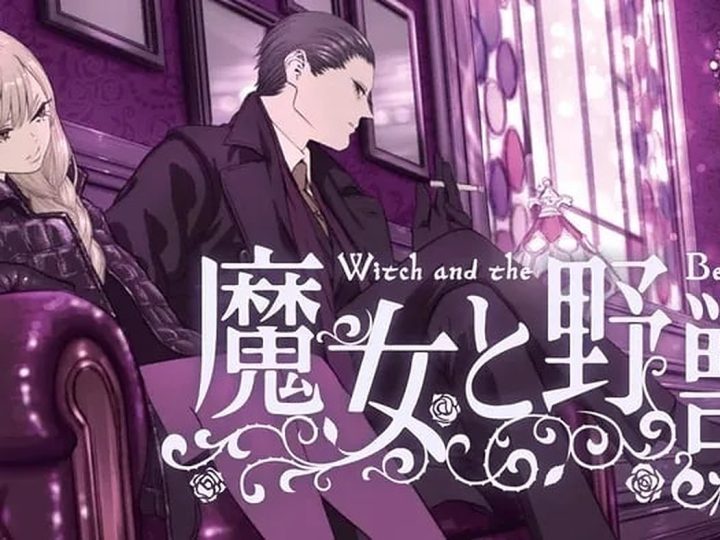 Chapter 10 Of The Witch And The Beast Is Suspended! Release Date & Additional Information
