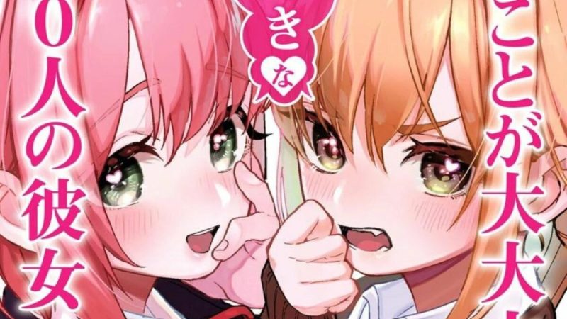 Leaks Reveal TV Anime for Rikito Nakamura’s ‘100 Kanojo’ Manga