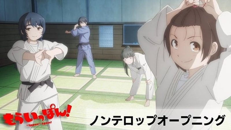 Ippon Again Episode 4: With the Three of Us, We’ll be Fine! Publication Date & Spoilers