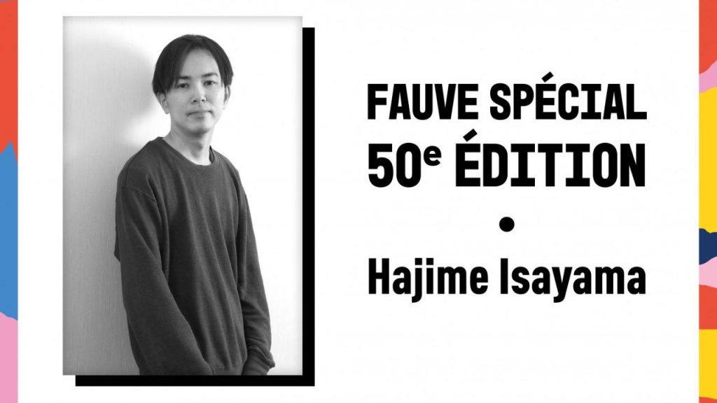 Hajime Isayama Receives Fauve Spécial de la 50e édition award