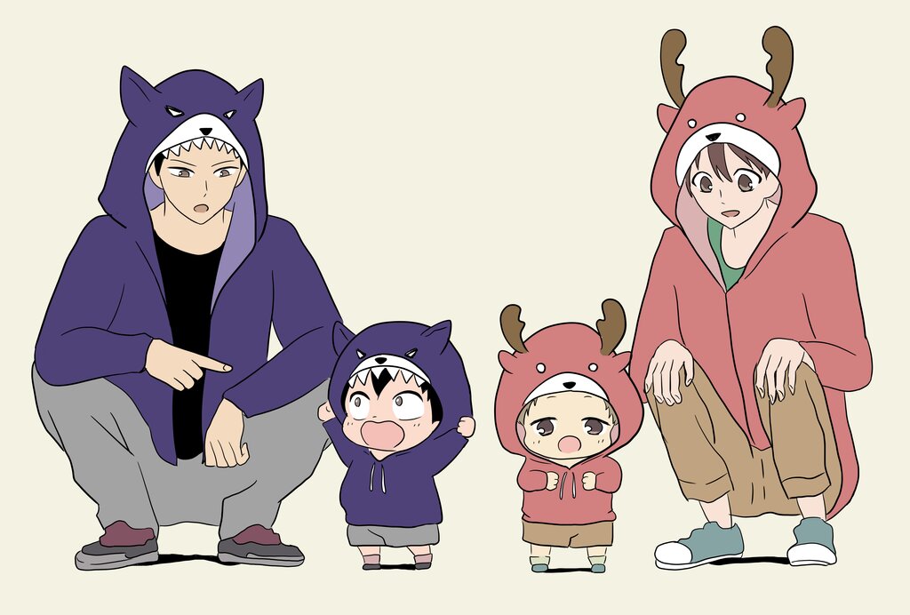 Gakuen Babysitters