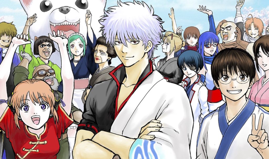 Gintama