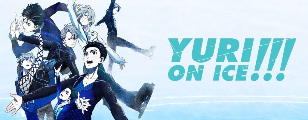 Yuri On Ice movie