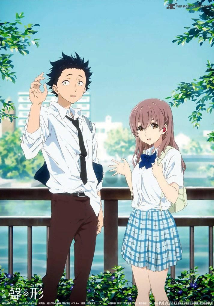 a silent voice