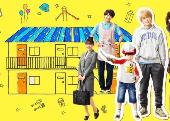 Kotaro Lives Alone 2 Live-Action: Final Release Date OUT! Plot & More To Know