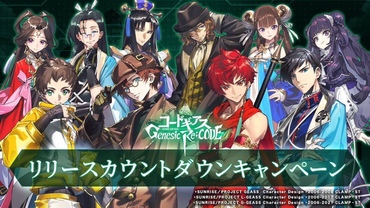 Code Geass Genesic Re;Code Game Ends Service in April