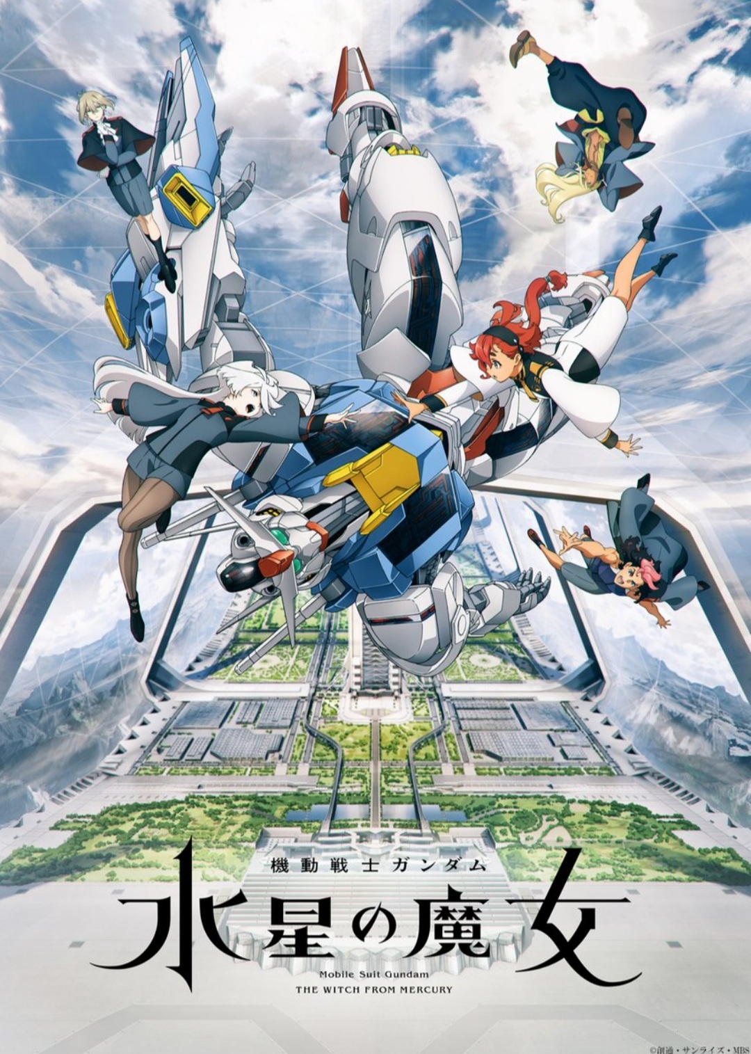 Mobile Suit Gundam: The Witch From Mercury Reveals Eng Dub Cast And Debut