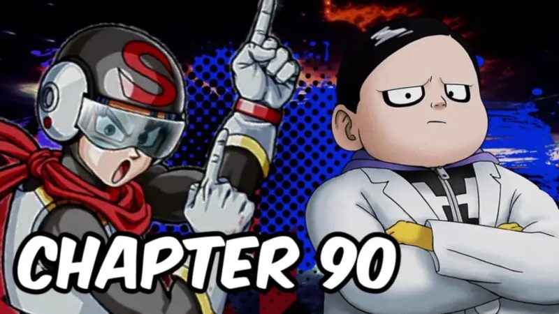 Dragon Ball Super Chapter 90 Spoilers