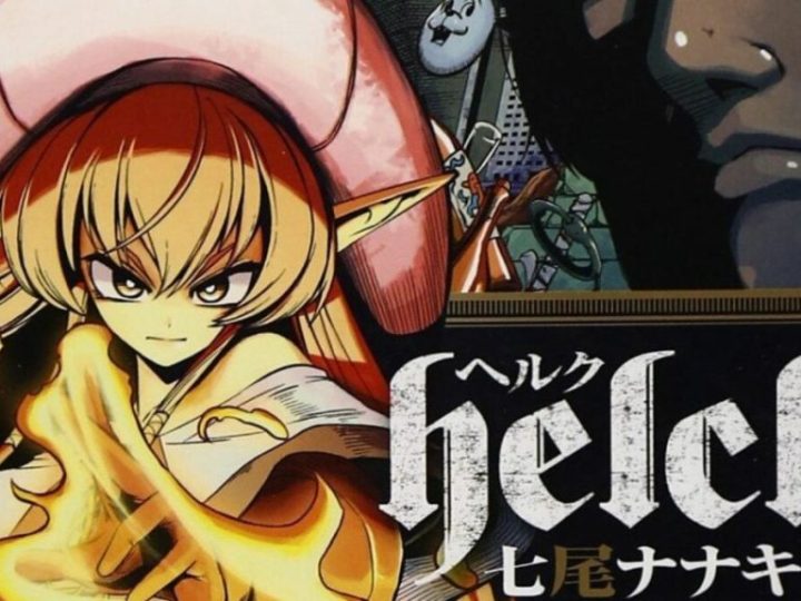 Nanaki Nanao’s Helck