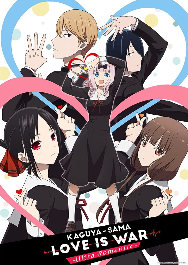  Kaguya-sama: Love Is War