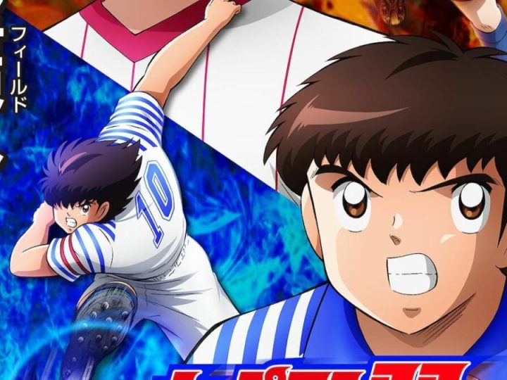 Captain Tsubasa Returns to TV! Season 2 Arrives This October