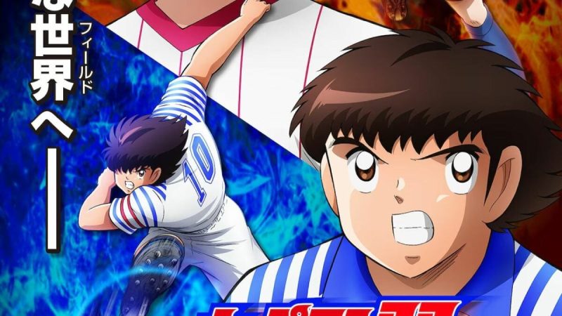 Captain Tsubasa Returns to TV! Season 2 Arrives This October