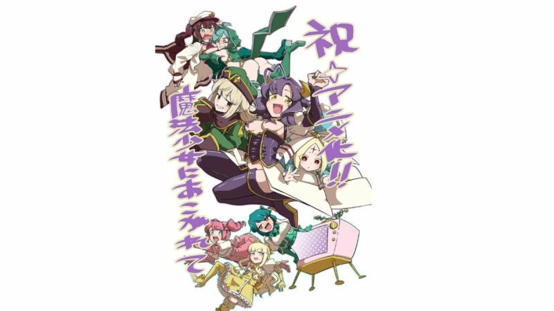 Gushing Over Magical Girls Gets Anime Adaptation – A New Villain Rises