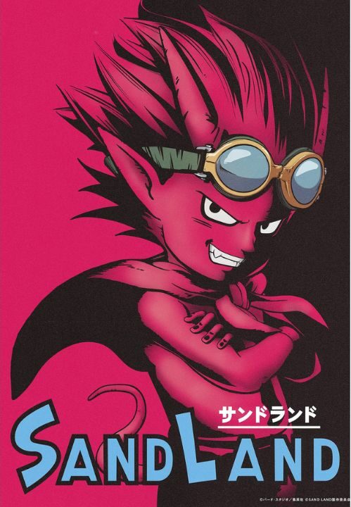 Akira Toriyama's Sand Land Anime Will Be a Film! Releases in August