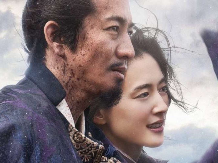 Watch These Japanese Movies Releasing In 2023