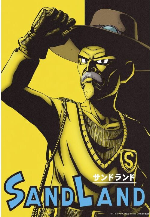 Akira Toriyama's Sand Land Anime Will Be a Film! Releases in August