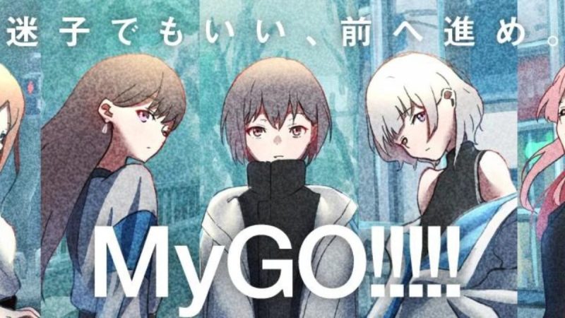 BanG Dream! to Get a New Anime Series Centered Around MyGO!!!!!
