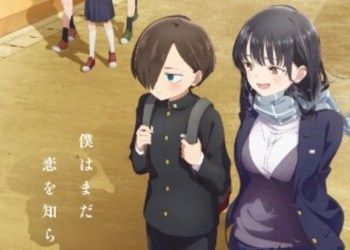 Dangers In My Heart Episode 1: Release Date Announced! Plot & More To Know