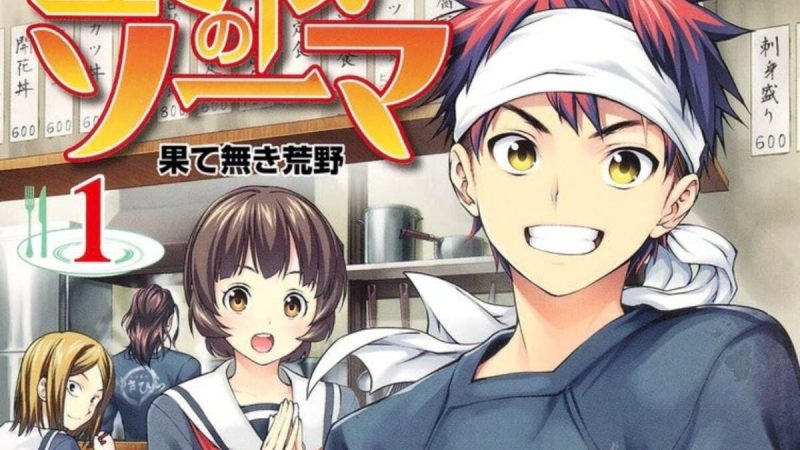 Creators of Food Wars! and Kuroko’s Basketball to Launch New Manga in April!