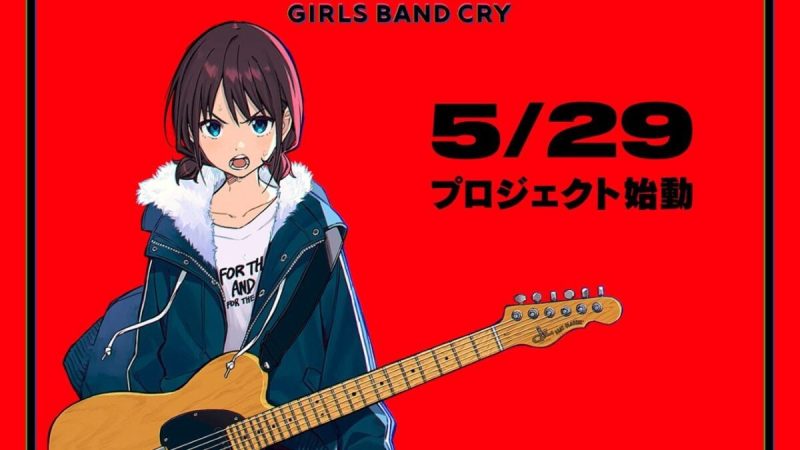 Historic Studio Toei Animation Reveals Girls Band Cry an Original Anime