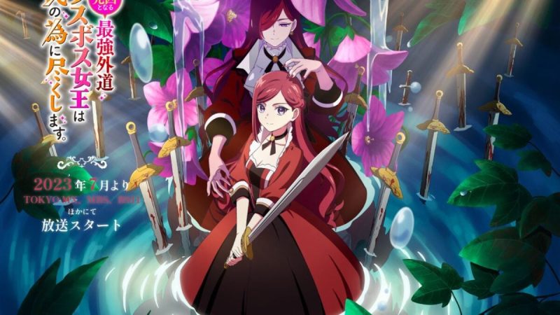 The Most Heretical Last Boss Queen Updates Cast and Crew in New PV!