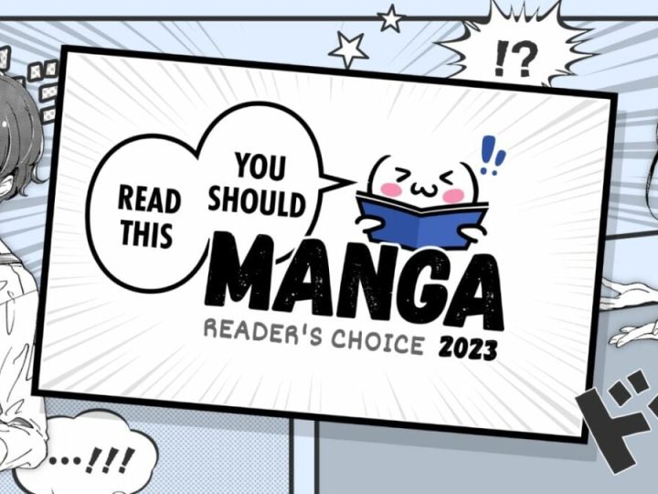 MyAnimeList Releases the Ultimate Manga Recommendation List for Otakus