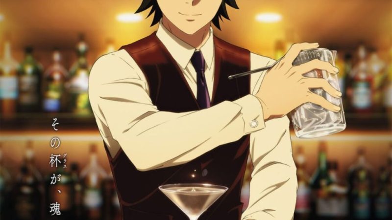 Bartender Glass of God Anime