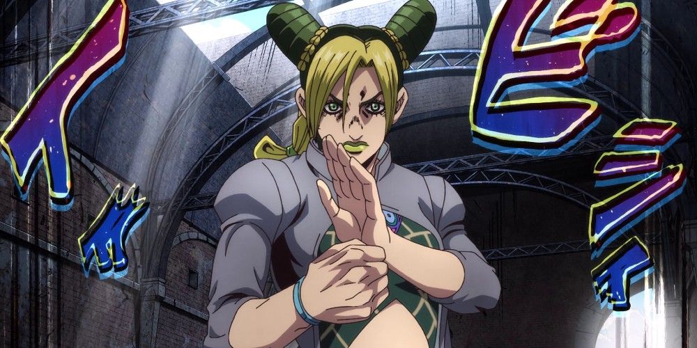 Jolyne Cujoh (JoJo’s Bizarre Adventure: Stone Ocean)