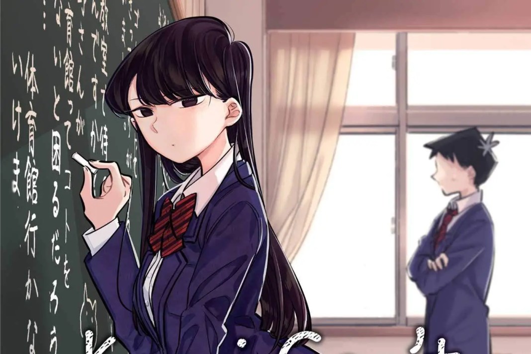 Komi Can’t Communicate