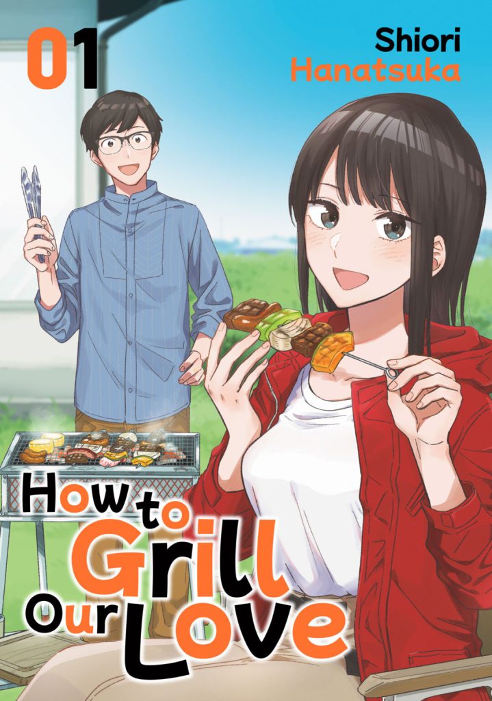 How to Grill Our Love Volume 1 Cover