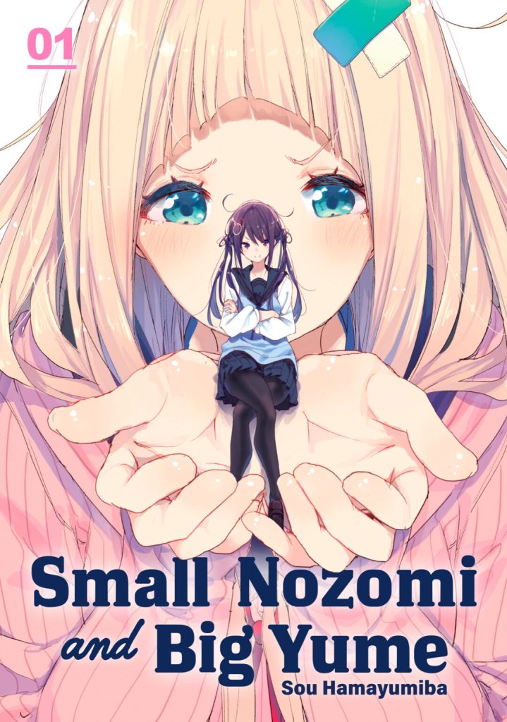 Small Nozomi and Big Yume Volume 1 Cover