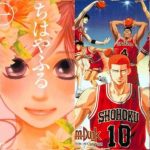List of the Top 5 Sports Manga