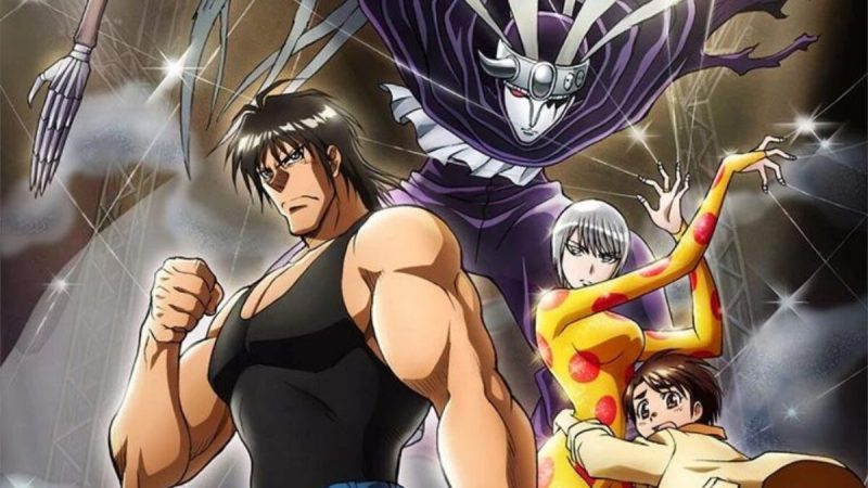 When Will The Karakuri Circus Anime End? Are You Considering Watching It?