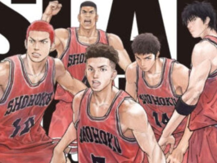 GKIDS Acquires Rights for The First Slam Dunk’s North American Premiere