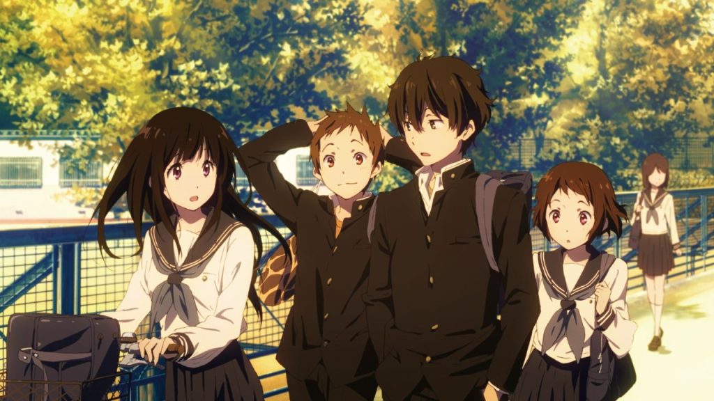 Hyouka