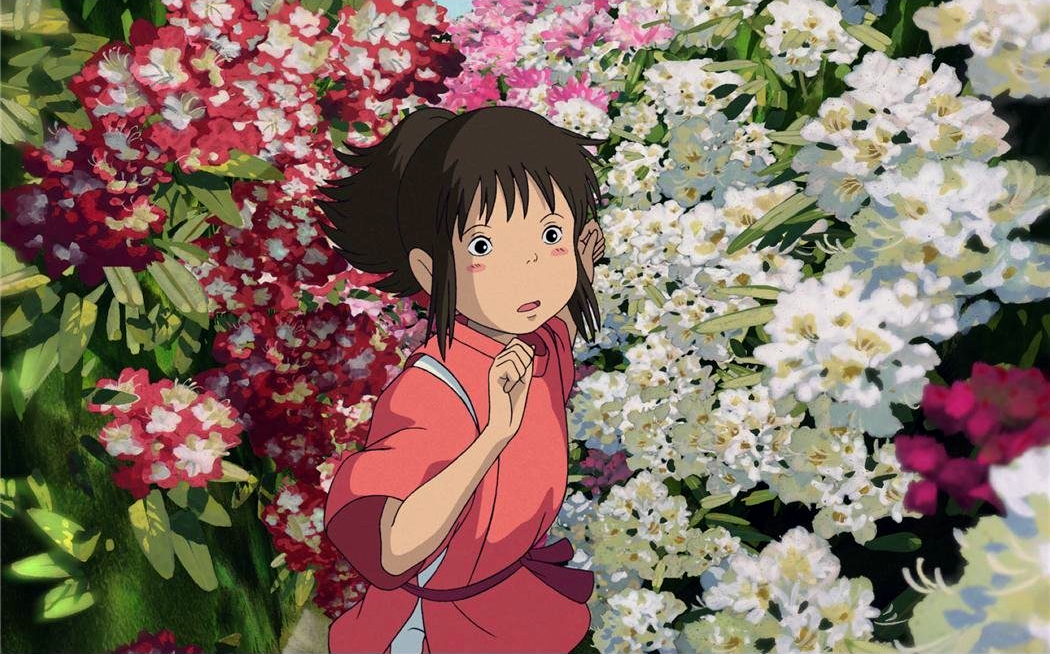 Chihiro (Spirited Away)