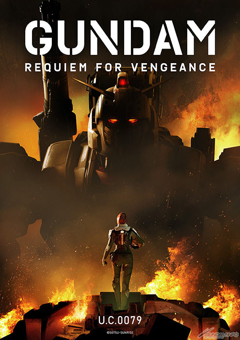 Key Visual for ‘Gundam: Requiem for Vengeance’ 