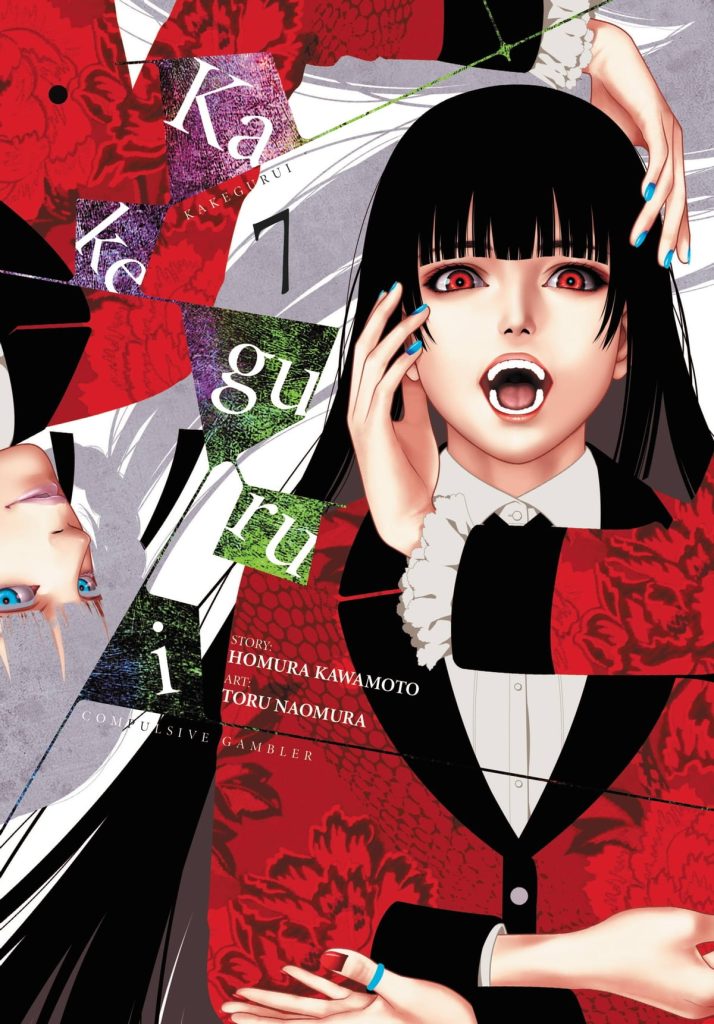 Kakegurui: Compulsive Gambler