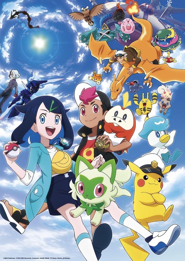 Pokemon Horizons: The Series