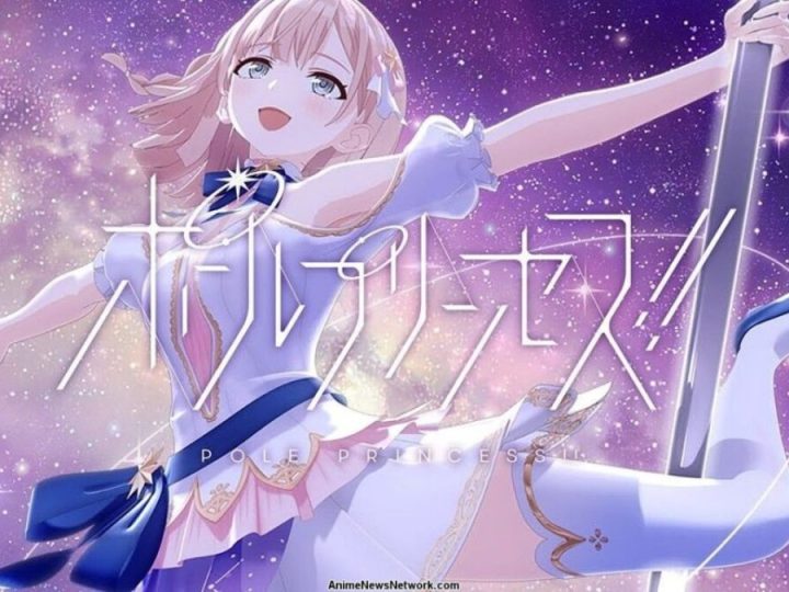 New PV for ‘Pole Princess!!’ Film Previews ‘Starlight Challenge’ Theme