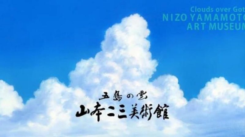 Mourning the Loss ofSplendid Ghibli Art Director Nizō-gumo